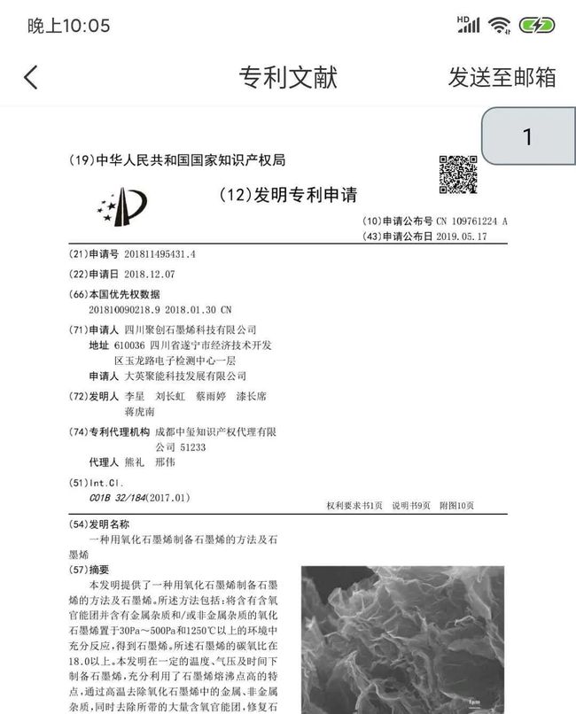注冊類教育公司有哪些_教育公司注冊條件_教育類公司注冊