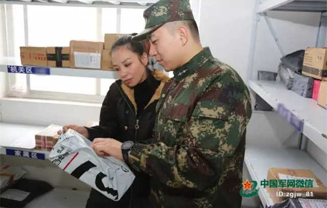 中國郵政遠程網絡培訓_2023年郵政遠程教育培訓網_中國郵政遠程教育培訓