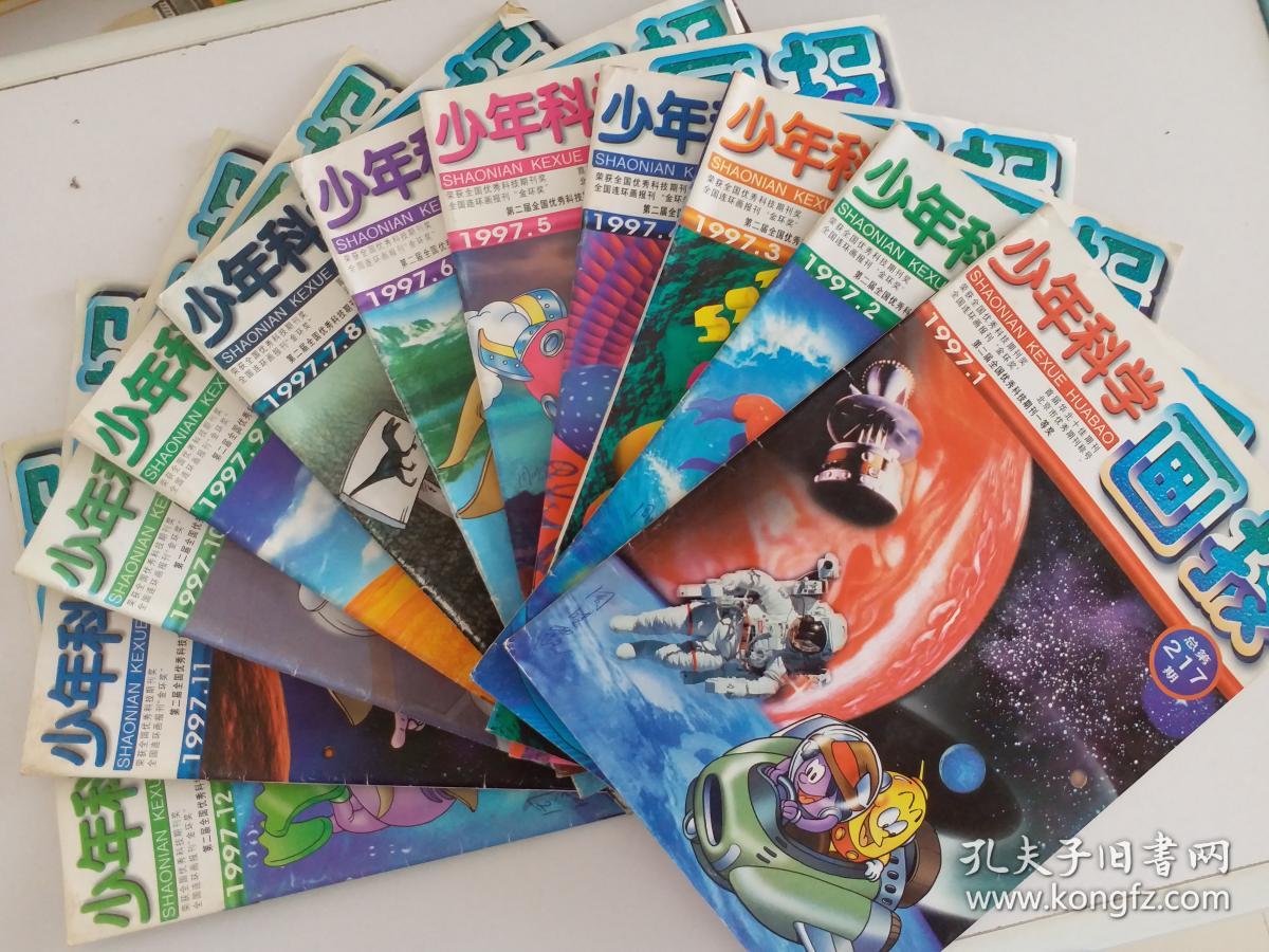 中國科技少年班在哪里_中國科技大學少年班_中科大少年科技班