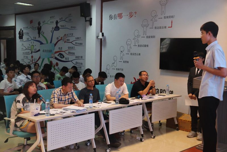天津師范大雨_天津師范大學新空氣_天津師范大學新傳導師
