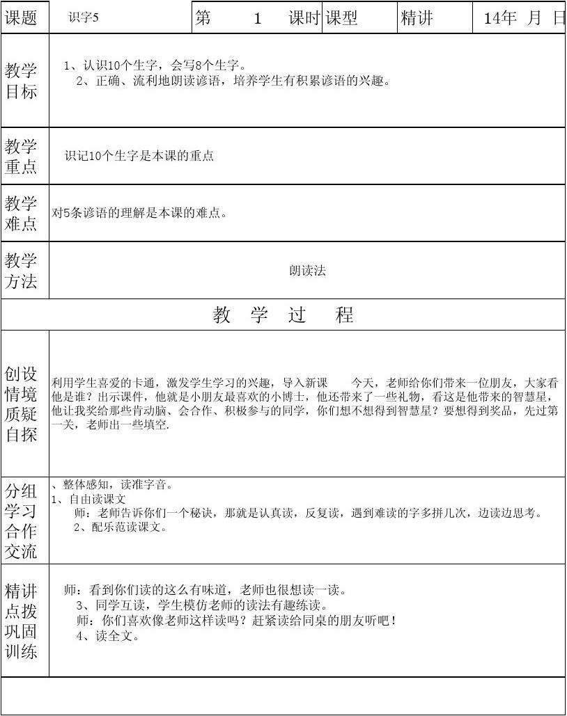 考一建報(bào)培訓(xùn)班_一建好的培訓(xùn)機(jī)構(gòu)_一建培訓(xùn)班哪個(gè)好