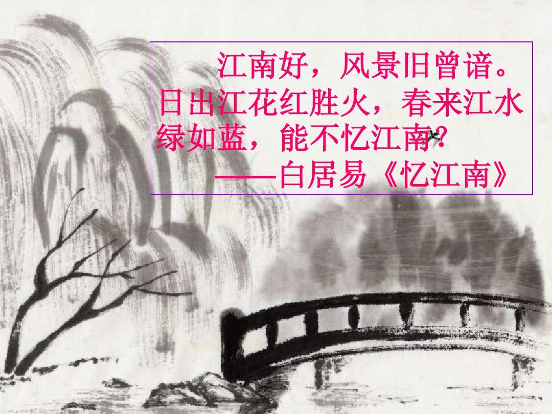 描寫冬天的段落_描寫冬天段落的句子_描寫冬天的段落優美
