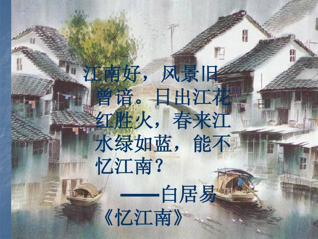 描寫冬天的段落_描寫冬天段落的句子_描寫冬天的段落優美