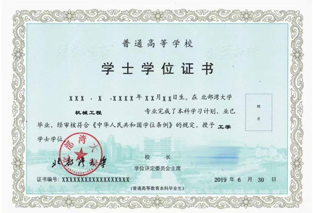 深圳一建什么時候考試_深圳一建考試時間2020_2024年深圳一建報名時間