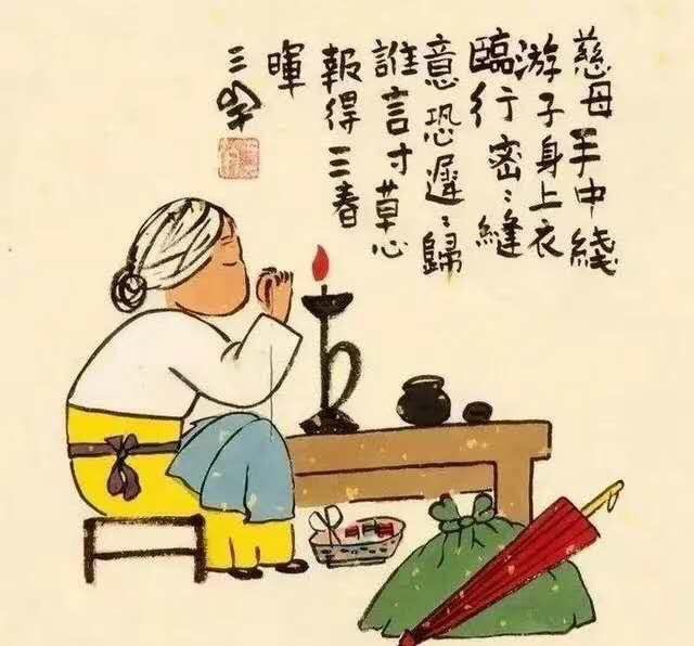 感恩母親的話簡短古詩_感恩母親的詩句古詩_感恩母親詩詞名句大全