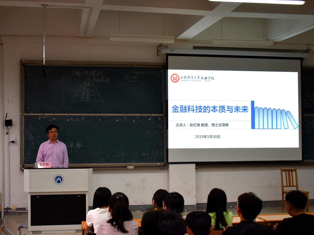 江西財經大學研究生公告_江西財經大學2022研究生_2023江西財經大學研招網