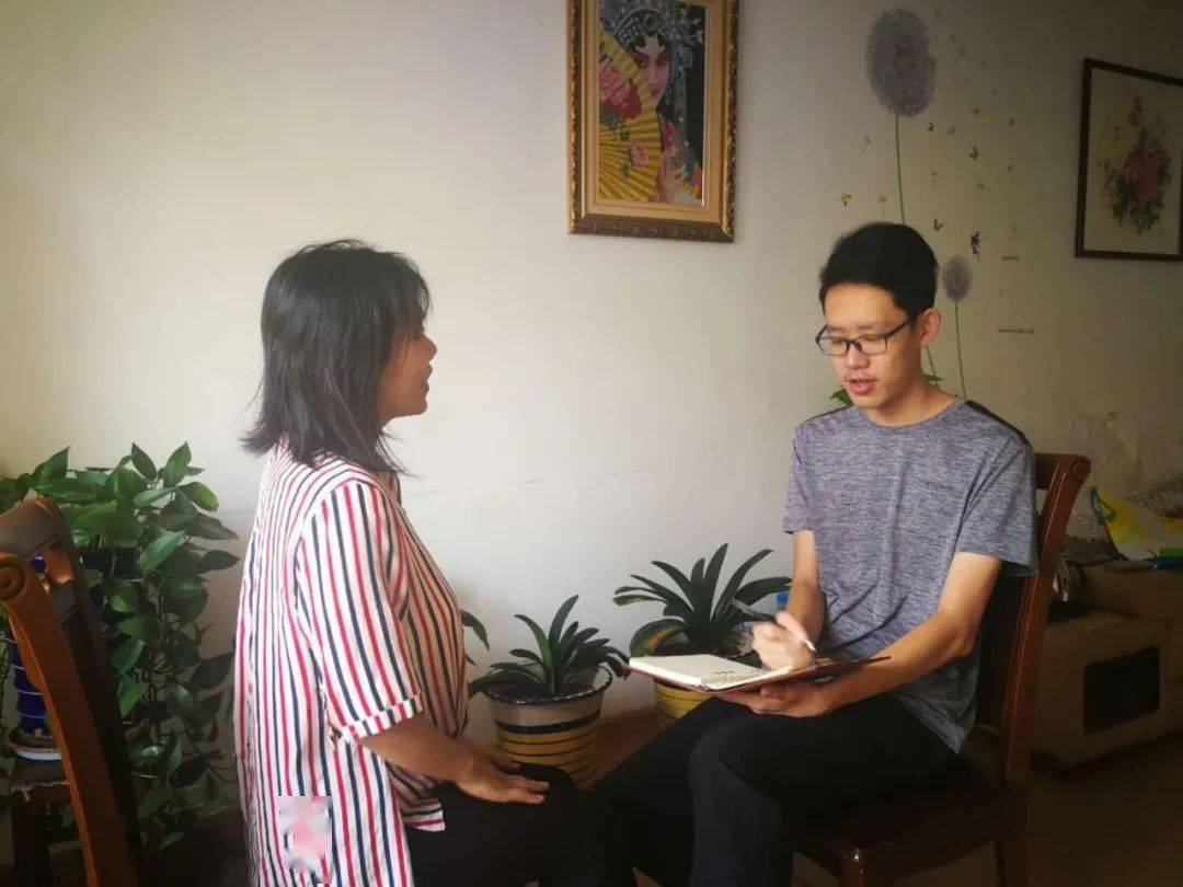 廈門老師編制好考么_四級網課考蟲好還是星火好_好考網彭嵐老師怎么樣