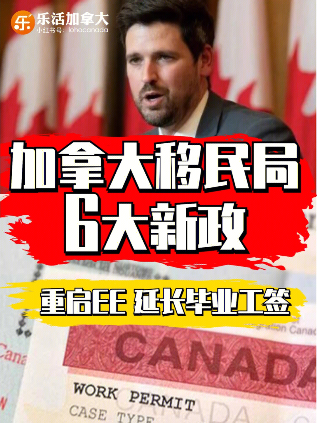 人力資源報名時間和條件_2024年人力資源的報名條件_人力資源考試報名條件