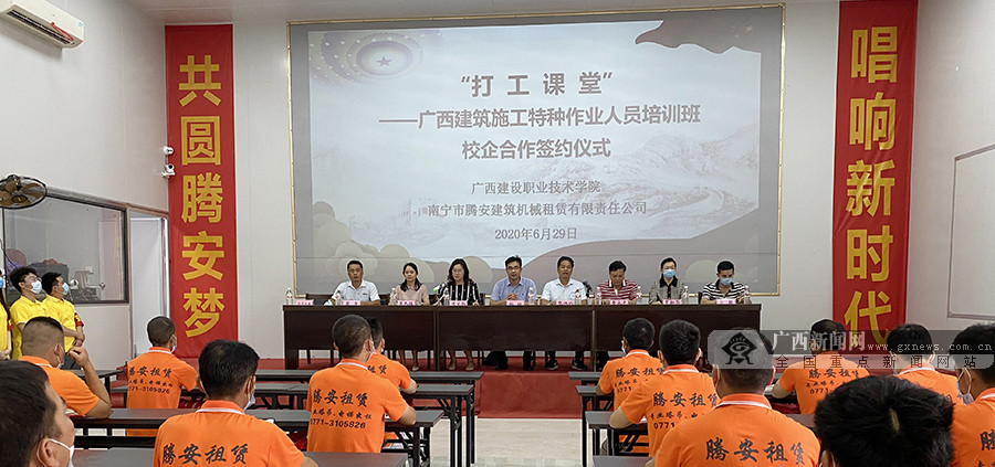 一建培訓有用嗎_培訓一建的培訓機構哪個好_一建培訓哪個好