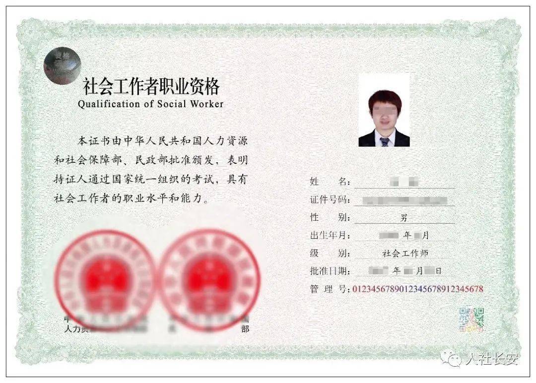 河南機械工程師招聘_河南機械工程師職稱評定條件_河南機械工程師中級職稱