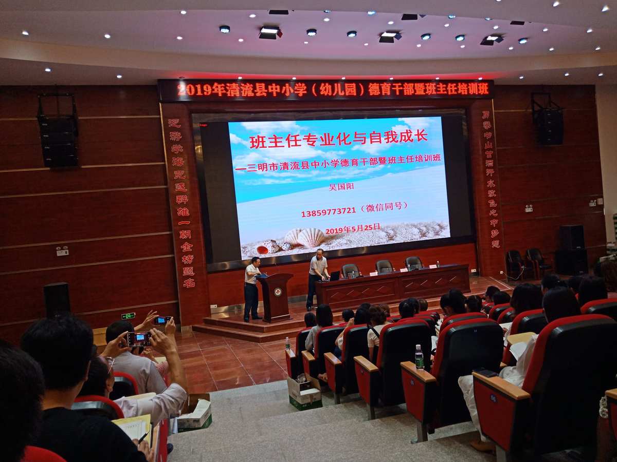 培訓園業(yè)務計劃幼兒教師怎么寫_幼兒園教師業(yè)務培訓計劃_幼兒園業(yè)務培訓工作計劃