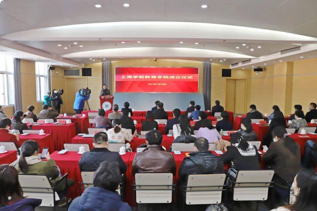 上海造價(jià)工程師考試培訓(xùn)_2024年上海造價(jià)師培訓(xùn)_上海造價(jià)工程師培訓(xùn)