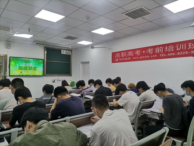 西工大補習學校電話_西電學工處電話