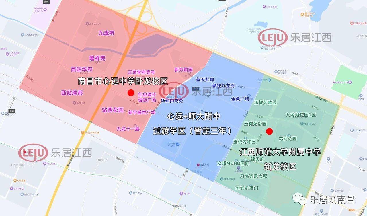 杰睿英語學校官網_杰睿教育英語_杰睿英語學校地址