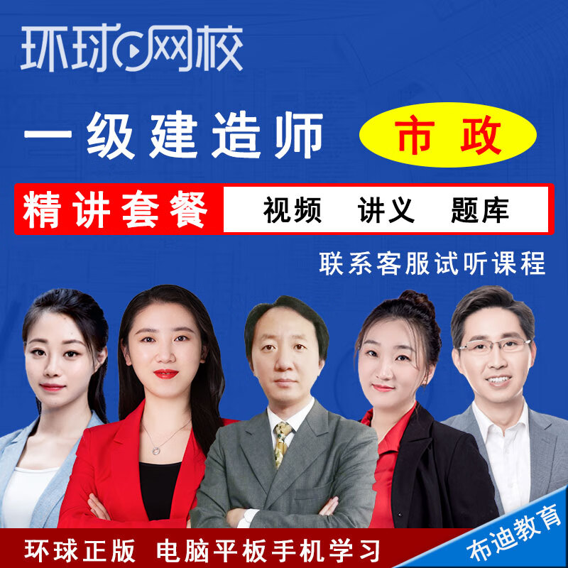 中山三院黃懷球_懷球黑卡怎樣._懷球網(wǎng)校