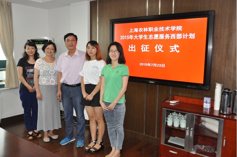 鐵路學校招生要求_鐵路學校招生要求有哪些_招生鐵路學校要求高嗎