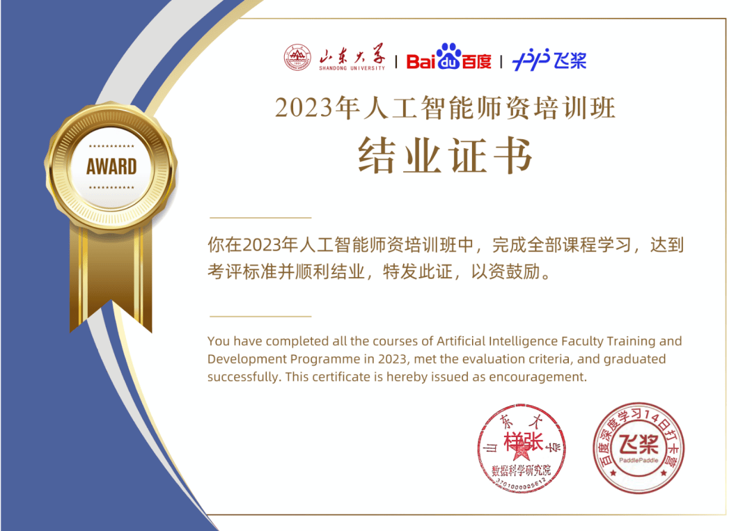 中國十大熱門專業_中國最熱門專業_中國熱門的專業