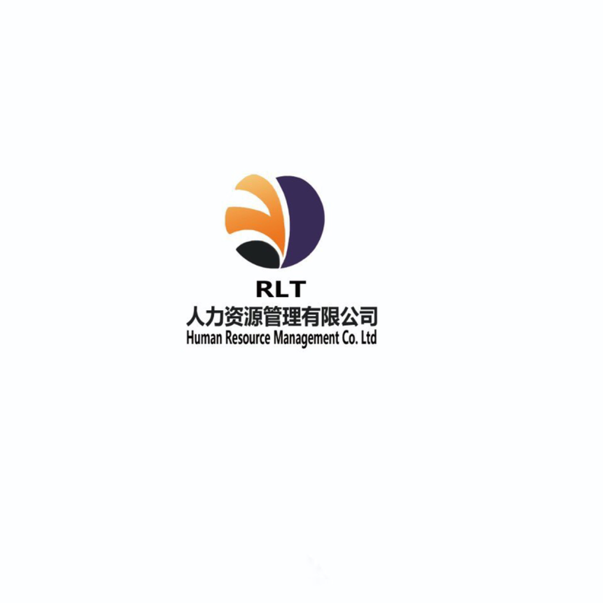 2024年人力資源師三級報名費_人力資源師三級報名費用_人力資源三級報名費用