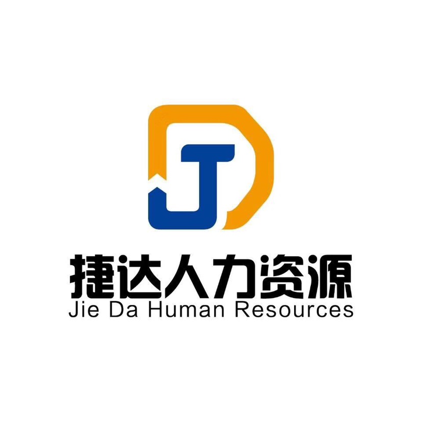 人力資源三級報名費用_人力資源師三級報名費用_2024年人力資源師三級報名費
