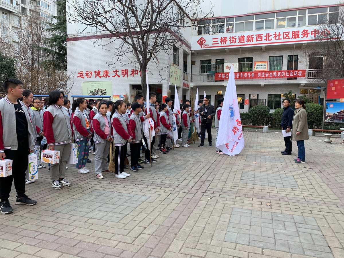 鄭州大學城市學院變成了什么_2023年鄭州龍子湖大學城_2020鄭州大學城
