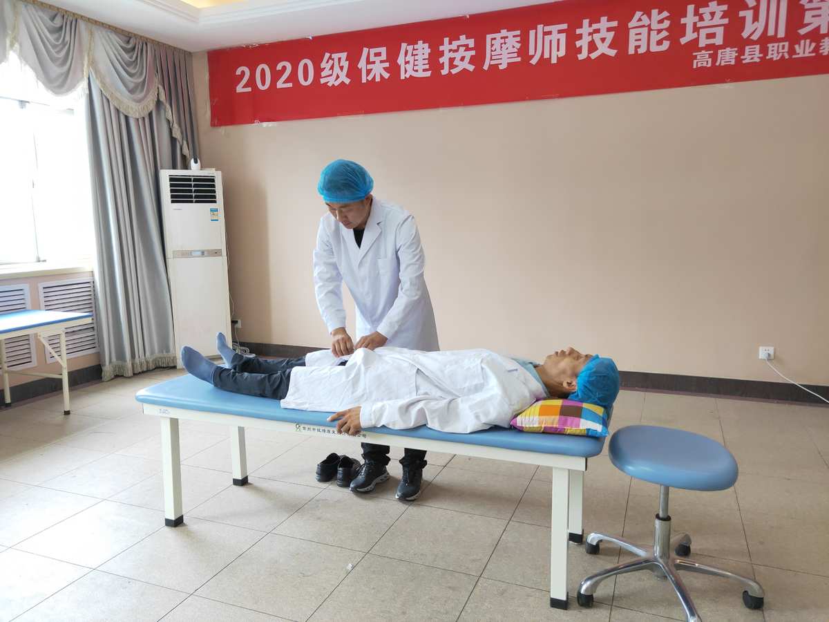 河南推拿職業學院教務處_河南推拿職業學院官網_河南推拿職業學院校園網