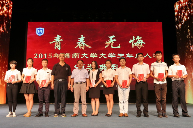 考文垂大學(xué)中國官網(wǎng)_2023年中國大學(xué)生在線官網(wǎng)_中國婦產(chǎn)科在線官網(wǎng)