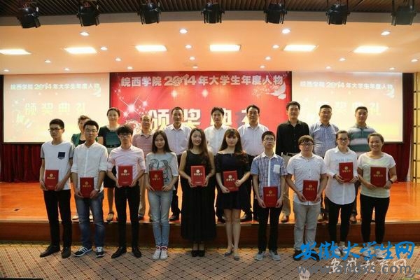 考文垂大學(xué)中國官網(wǎng)_中國婦產(chǎn)科在線官網(wǎng)_2023年中國大學(xué)生在線官網(wǎng)