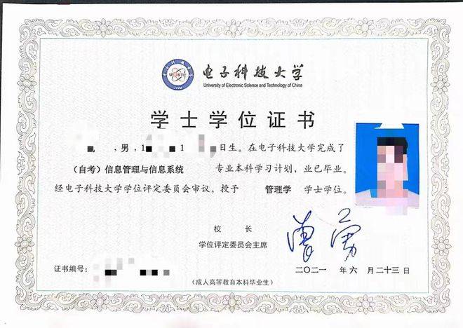 大專生升本科要考什么_大專升本科要高考嗎_大專升本科要考什么
