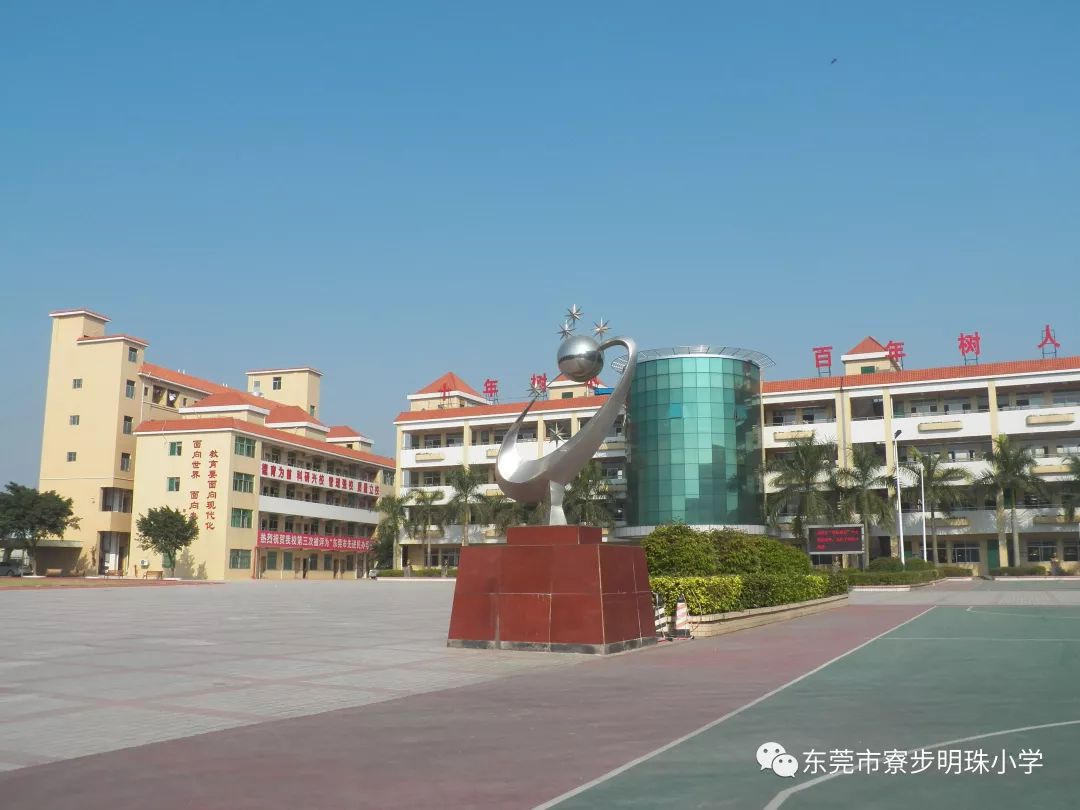 惠陽高級中學初中部_惠陽高級中學初中是考進去嗎_廣東惠陽高級中學初中部升學率