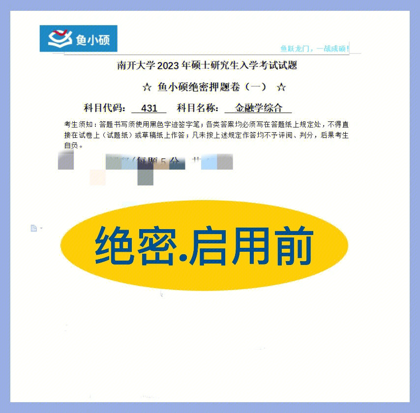 今年會計考試時間_會計考試時間2022年_今年的會計考試時間