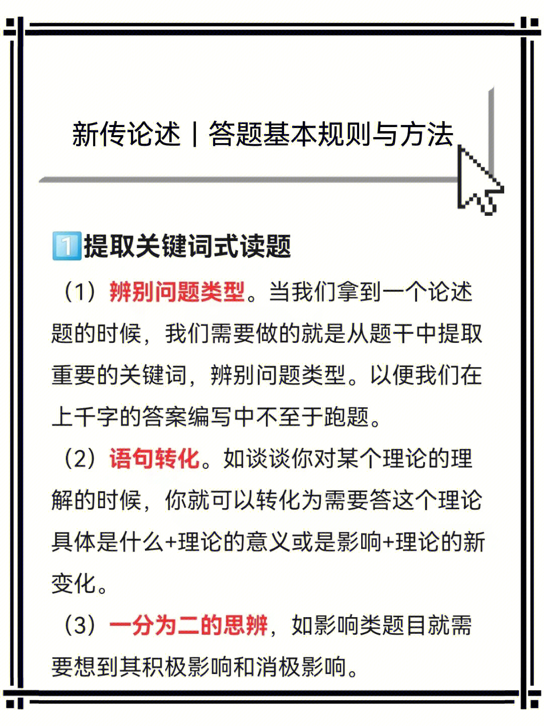 會計考試時間2022年_今年會計考試時間_今年的會計考試時間