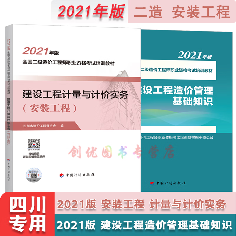 2024年湖南一級建造師報名時間_湖南省建造師報名_湖南建造師考試取消