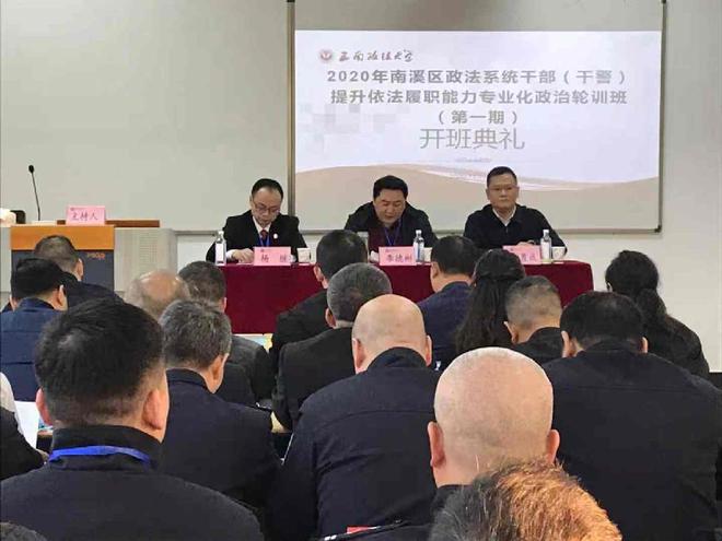 職業技術培訓學校培訓范圍_職業技術培訓_職業技術培訓是什么