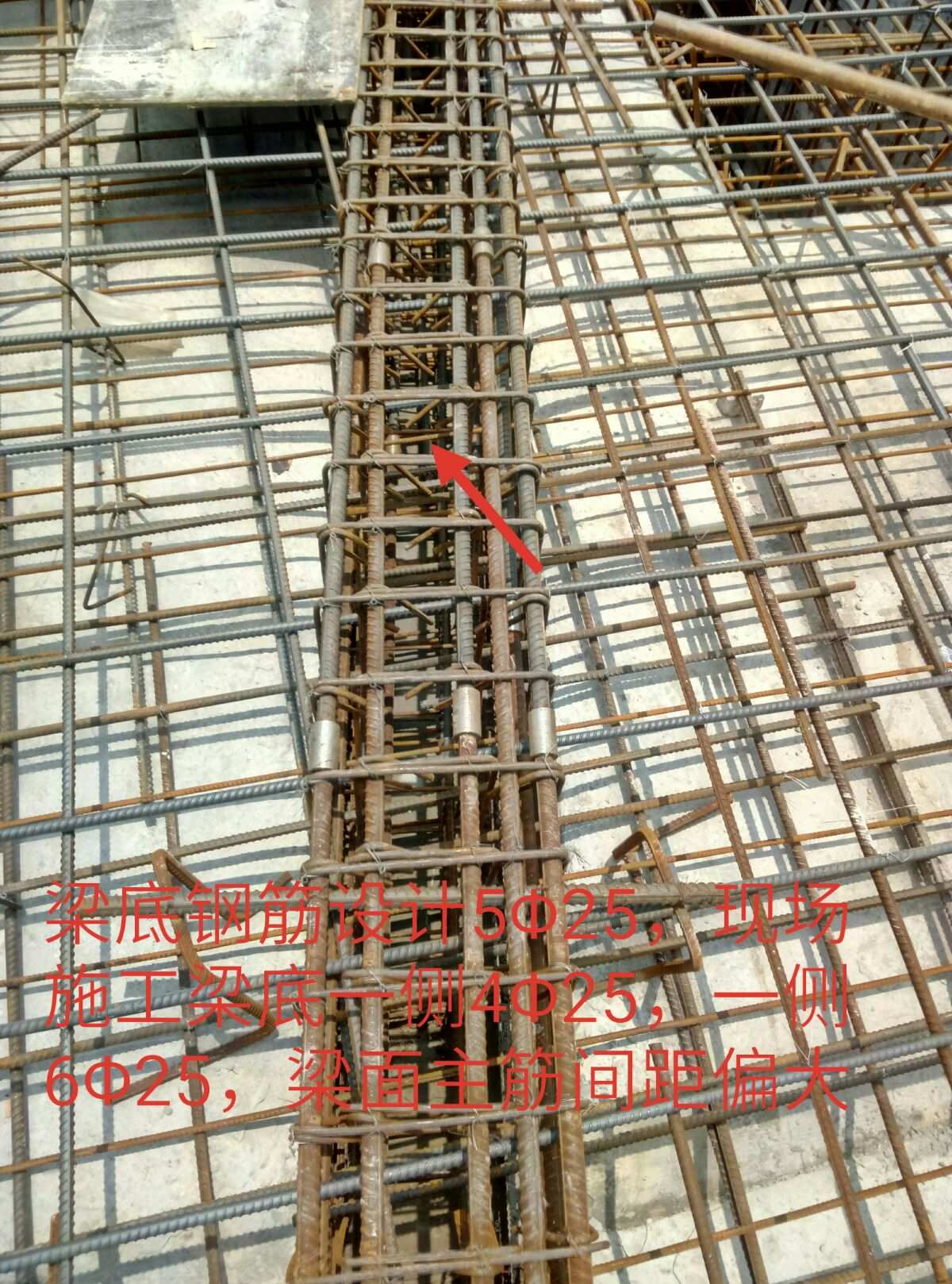 剪力墻抗震需要用抗震鋼筋嗎_抗震鋼筋墻剪力需要用什么材料_抗震剪力墻水平筋圖集