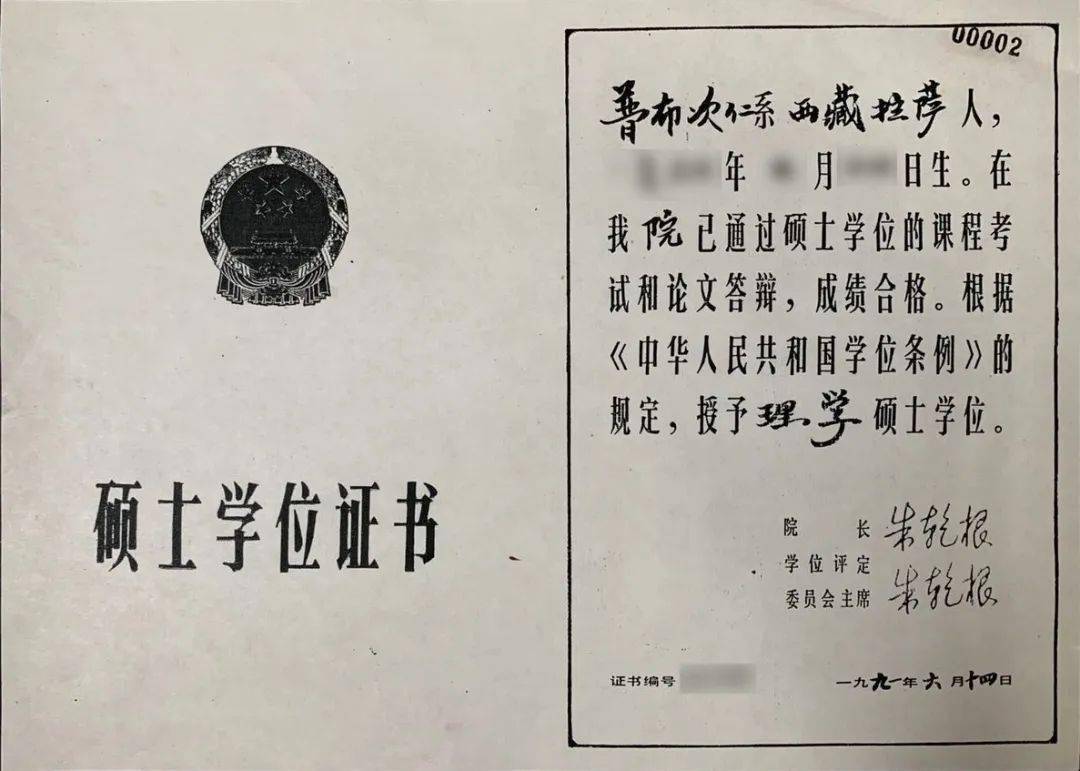 中級(jí)職稱(chēng)是哪個(gè)部門(mén)頒發(fā)的_中級(jí)職稱(chēng)證書(shū)頒發(fā)部門(mén)_頒發(fā)中級(jí)職稱(chēng)部門(mén)是什么意思