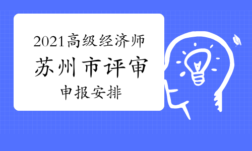 中級職稱專業有什么區別_中級職稱專業有建設工程嗎_中級職稱有哪些專業