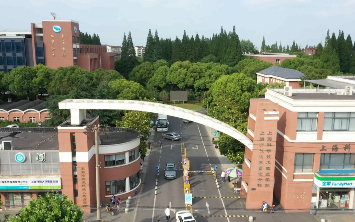 上海學(xué)院官網(wǎng)_南京曉莊學(xué)院教務(wù)信息門戶_上海應(yīng)用技術(shù)學(xué)院信息門戶