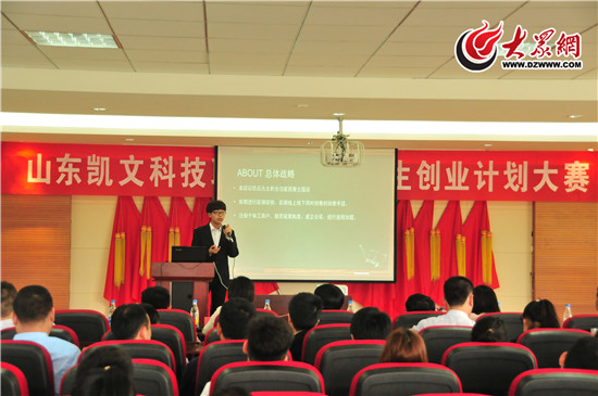 山東工程技術(shù)職業(yè)大學(xué)_山東工程職業(yè)技術(shù)大學(xué)職業(yè)本科_山東職業(yè)大學(xué)工程技術(shù)學(xué)院地址