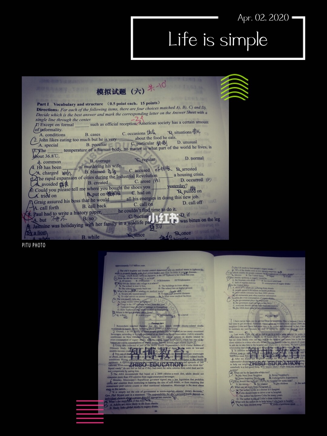 西安外國語大學(xué)學(xué)科語文考研_西安外國語大學(xué)語言學(xué)考研科目_西安外國語大學(xué)考研科目