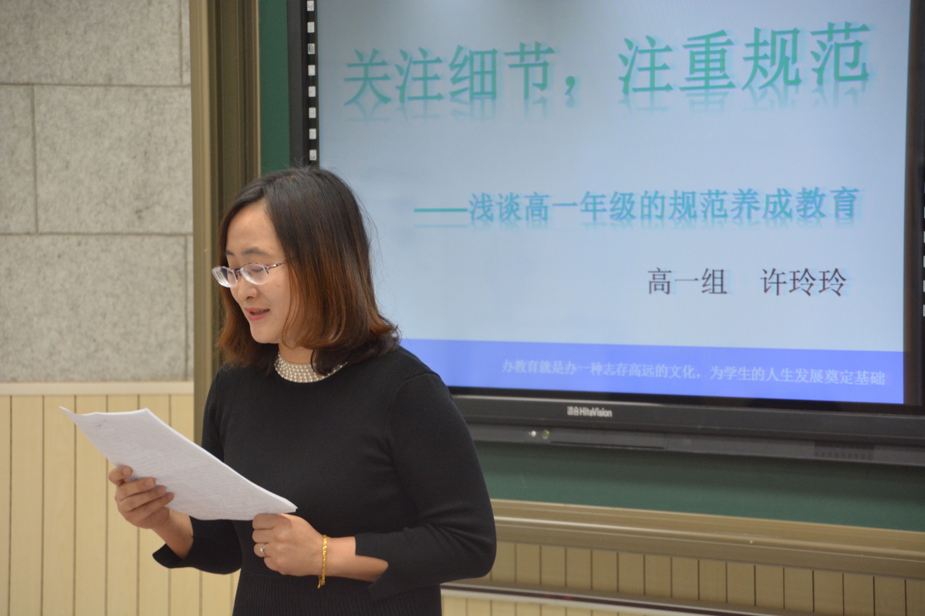濰坊高新國際學校怎么樣_濰坊高新國際學校_濰坊高新國際學校地址