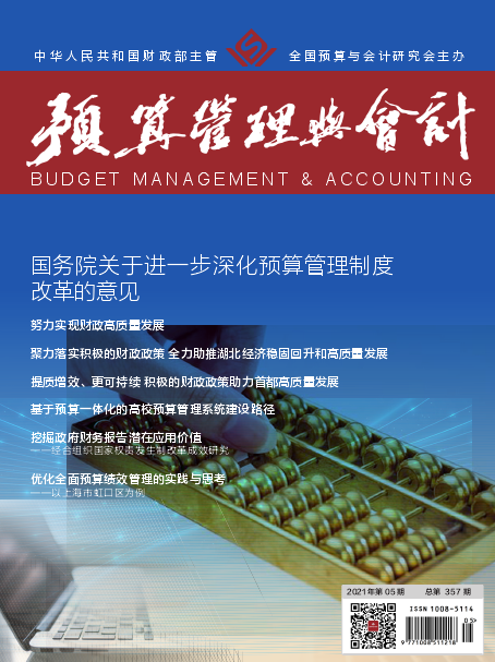 現在會計好學嗎_會計好學嗎需要多長時間_學好會計難嗎