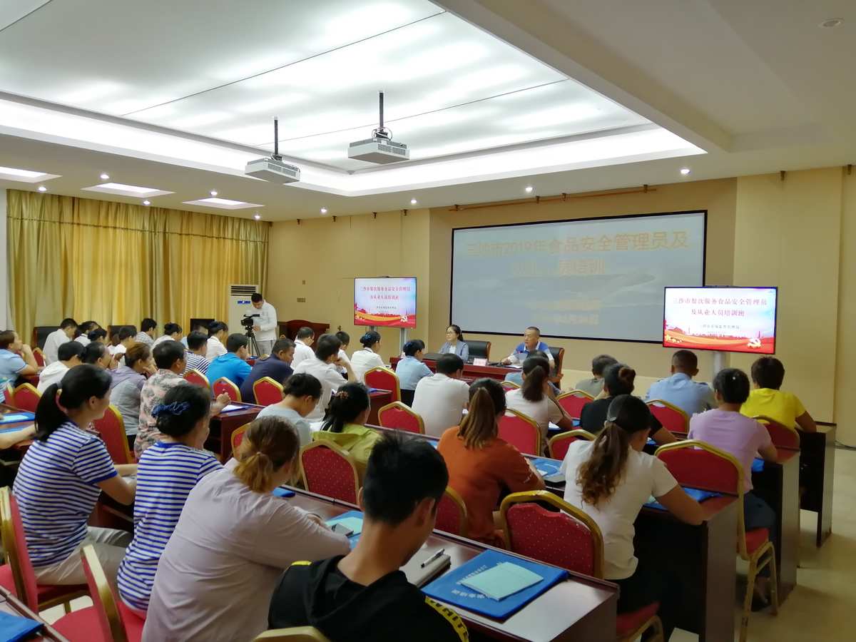 職業(yè)培訓(xùn)中心需要什么手續(xù)_培訓(xùn)職業(yè)中心英文翻譯_職業(yè)培訓(xùn)中心