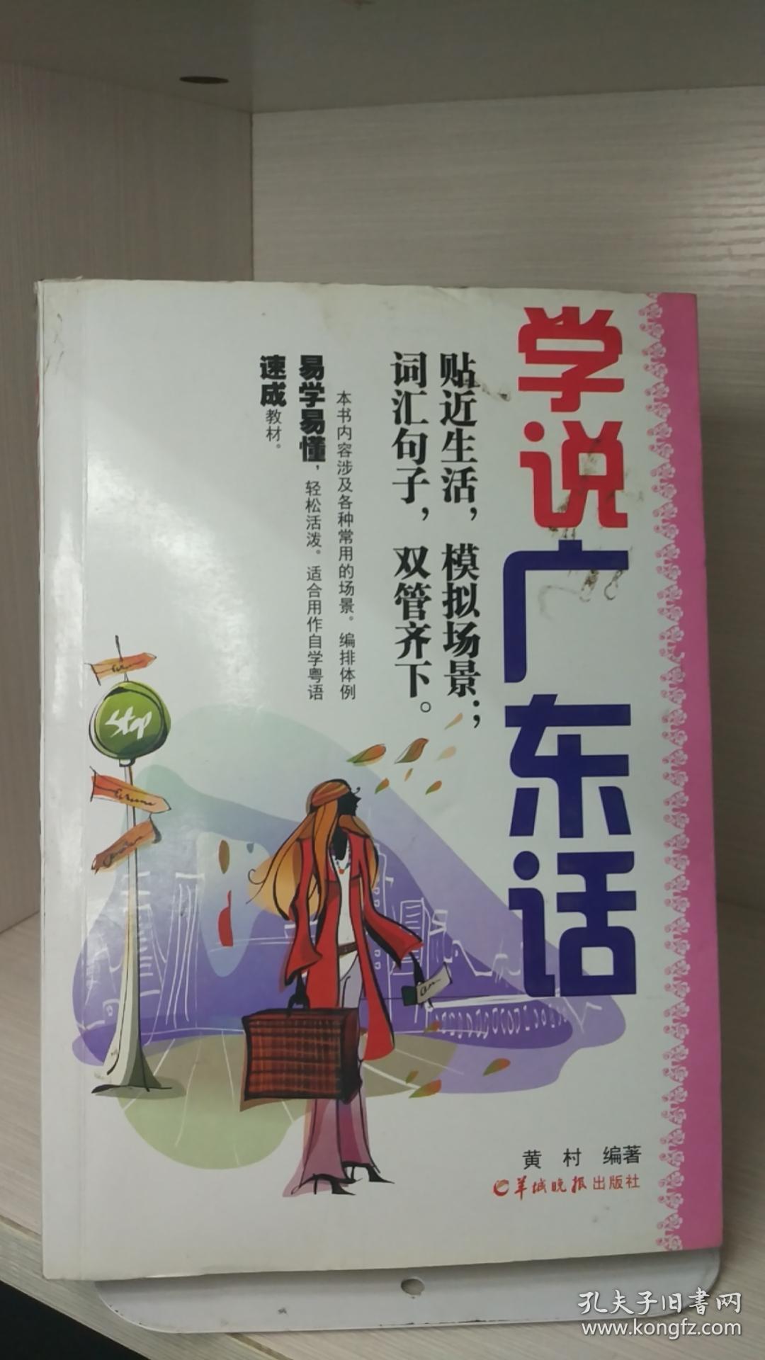 全國排名靠前的外國語大學_全國外國語大學排行榜_外國語大學全國排名