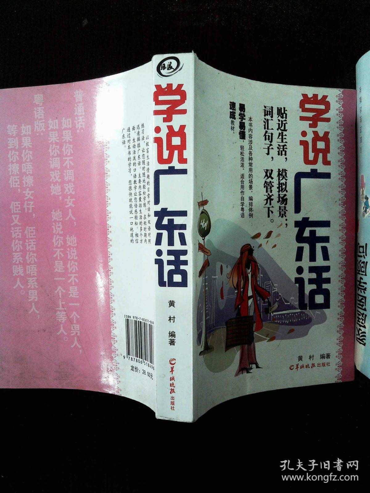 全國排名靠前的外國語大學_外國語大學全國排名_全國外國語大學排行榜