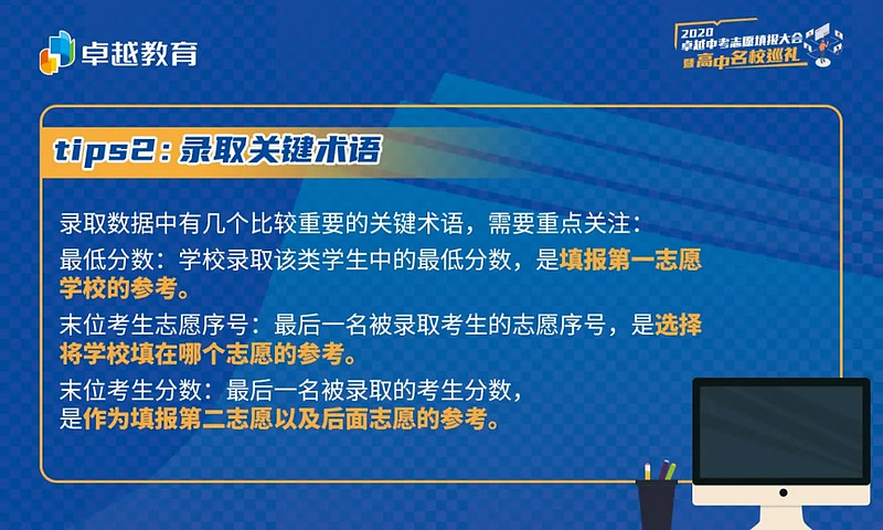 全國外國語類大學排名_外國語大學排名_中國大學外國語專業排名