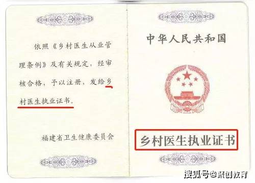 報考警察證資格條件要求_警察證報考資格_考取警察證