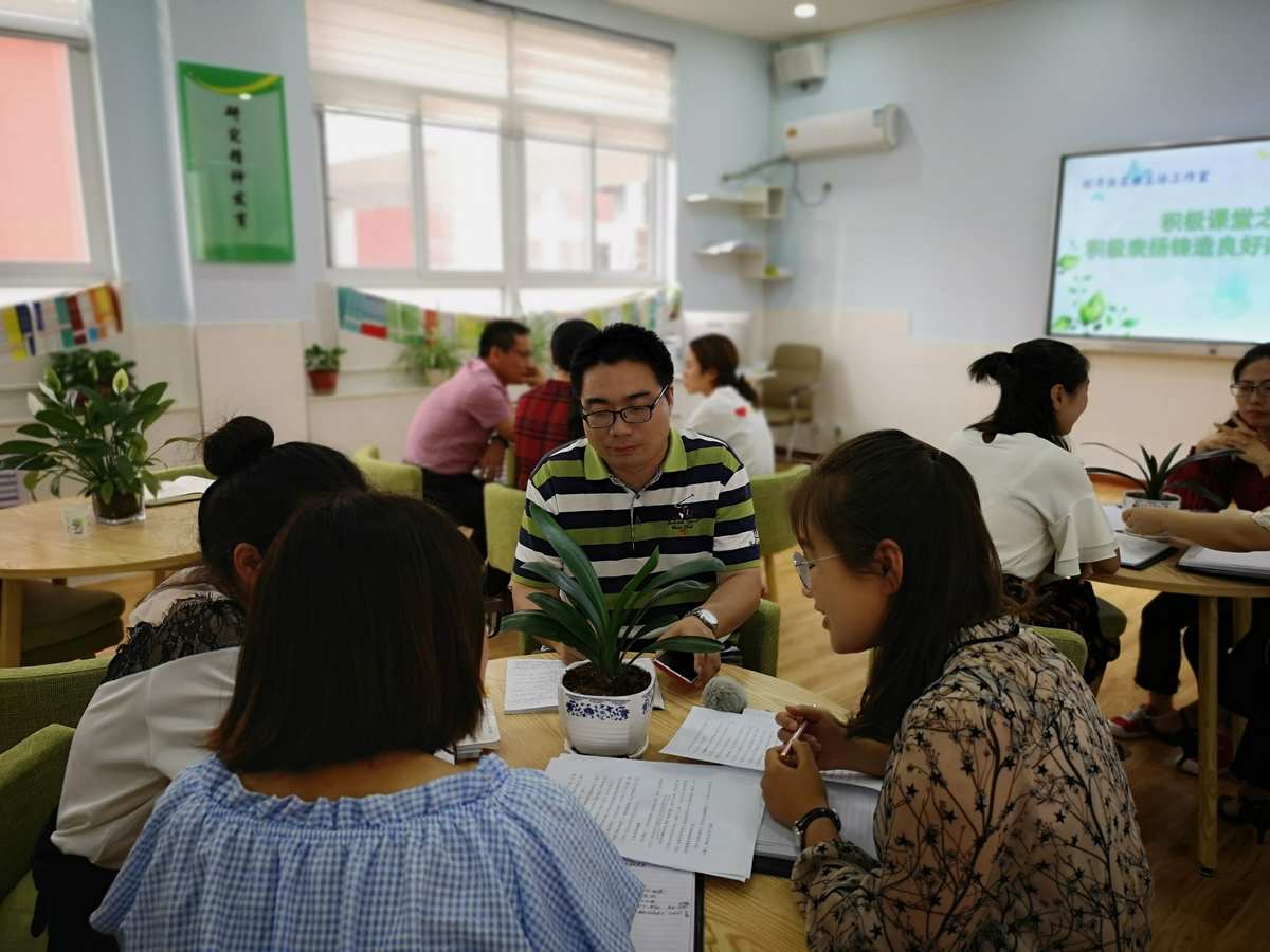高效課堂心得體會_高效課堂心得和感悟100_高效課堂教學心得體會
