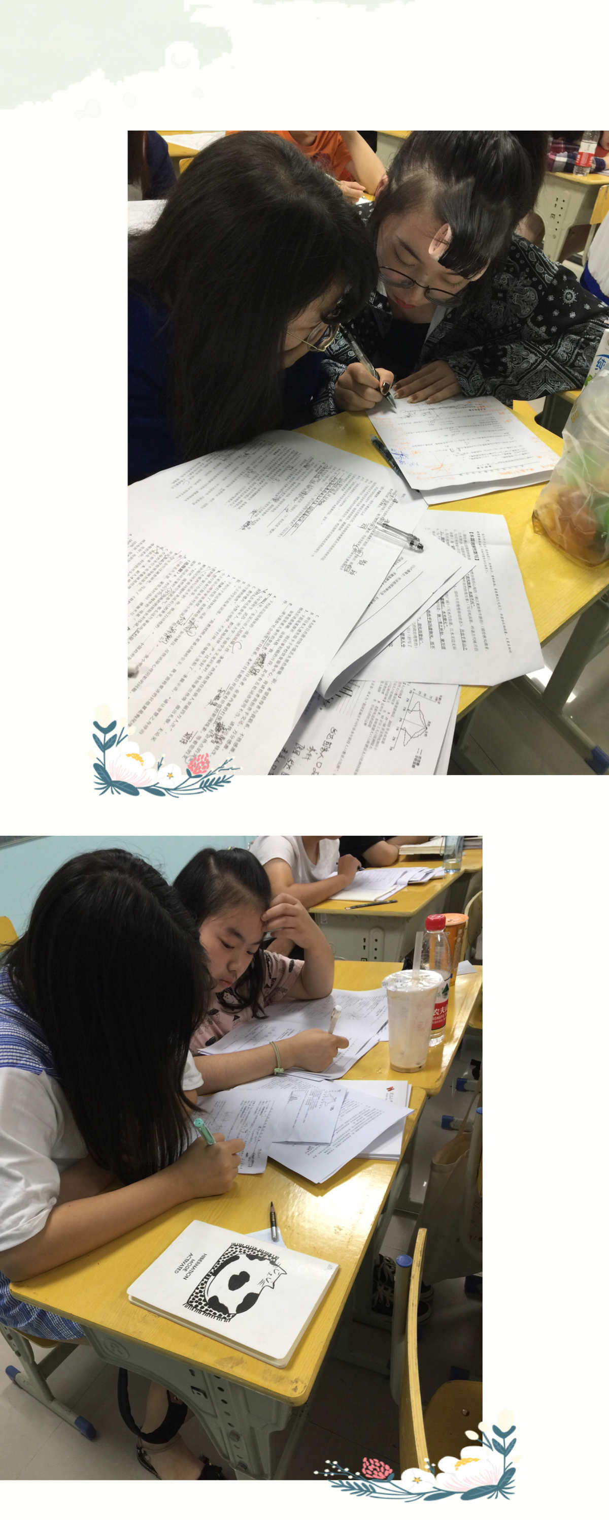 高效課堂心得和感悟100_高效課堂教學心得體會_高效課堂心得體會