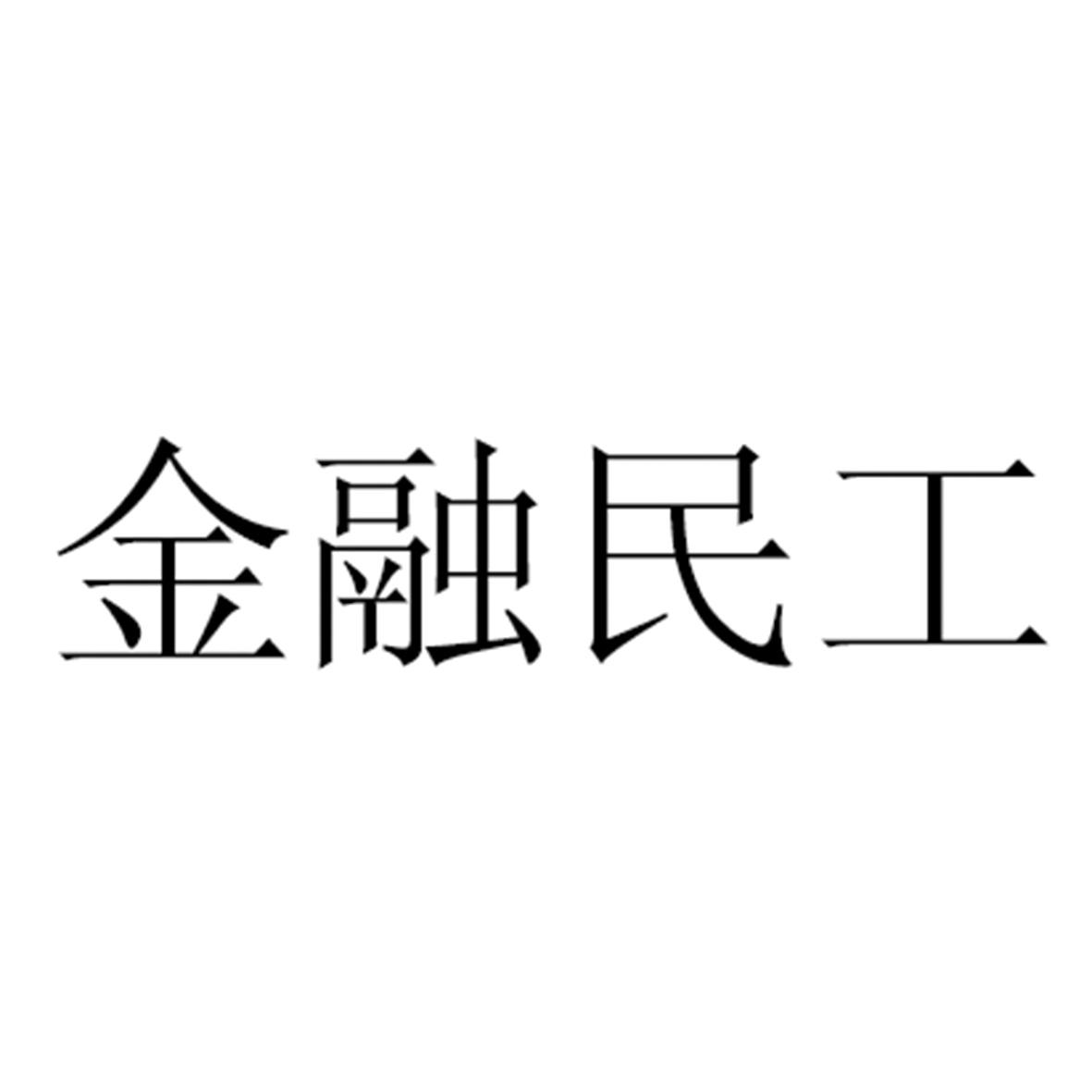 金融分析師發展前景_前景金融師分析發展方向_前景理論在金融領域的應用