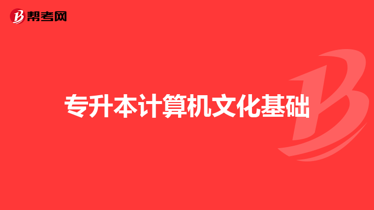山東省臨沂衛(wèi)生學(xué)校招生簡(jiǎn)章_山東省臨沂衛(wèi)生學(xué)校招生_臨沂衛(wèi)生學(xué)校招生簡(jiǎn)章